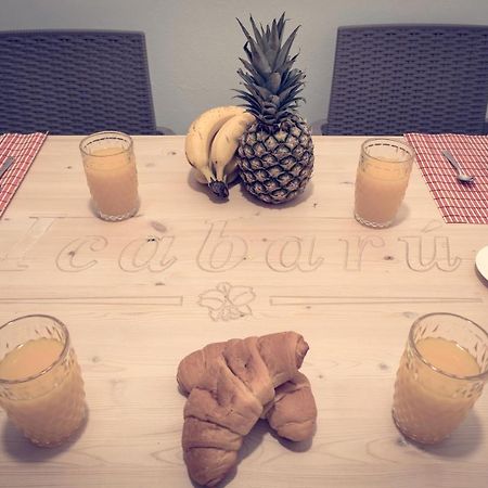 Icabaru Zante Holiday House Agrilia エクステリア 写真